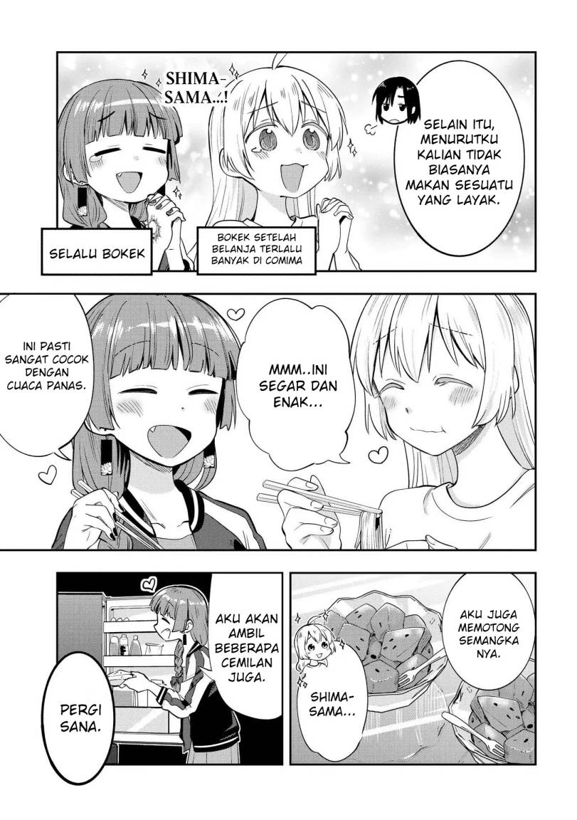 Bocchi the Rock! Gaiden: Kikuri Hiroi’s Heavy Drinking Diary Chapter 6 - halaman 15