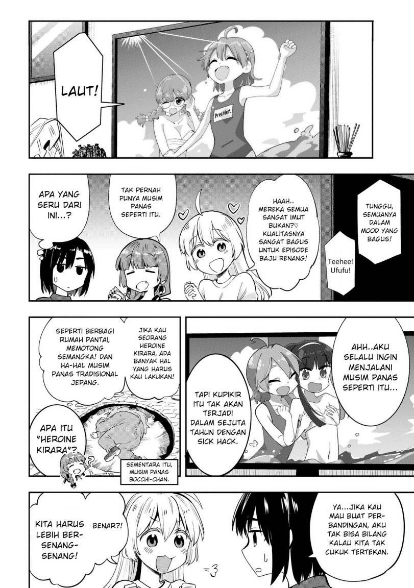 Bocchi the Rock! Gaiden: Kikuri Hiroi’s Heavy Drinking Diary Chapter 6 - halaman 16