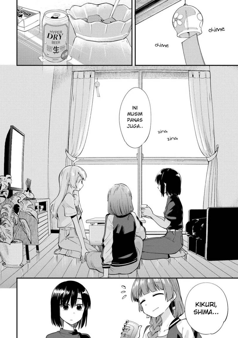 Bocchi the Rock! Gaiden: Kikuri Hiroi’s Heavy Drinking Diary Chapter 6 - halaman 18