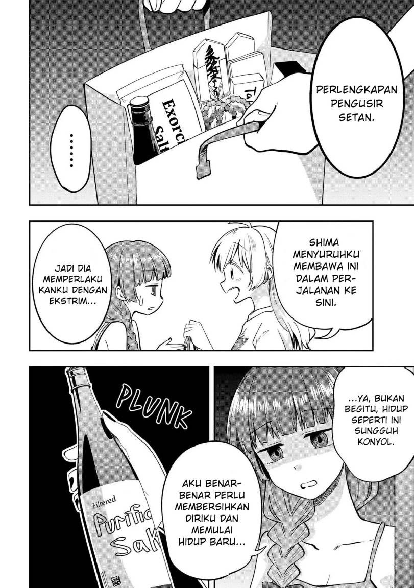 Bocchi the Rock! Gaiden: Kikuri Hiroi’s Heavy Drinking Diary Chapter 6 - halaman 4