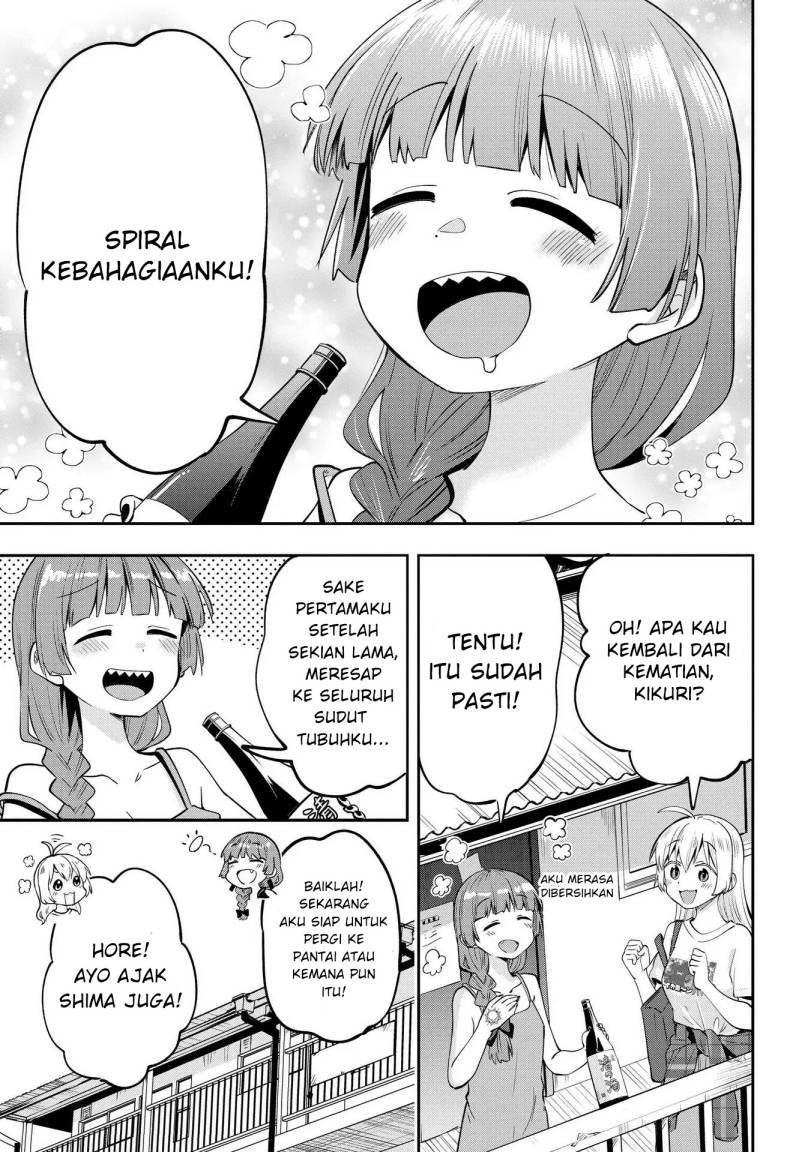 Bocchi the Rock! Gaiden: Kikuri Hiroi’s Heavy Drinking Diary Chapter 6 - halaman 5