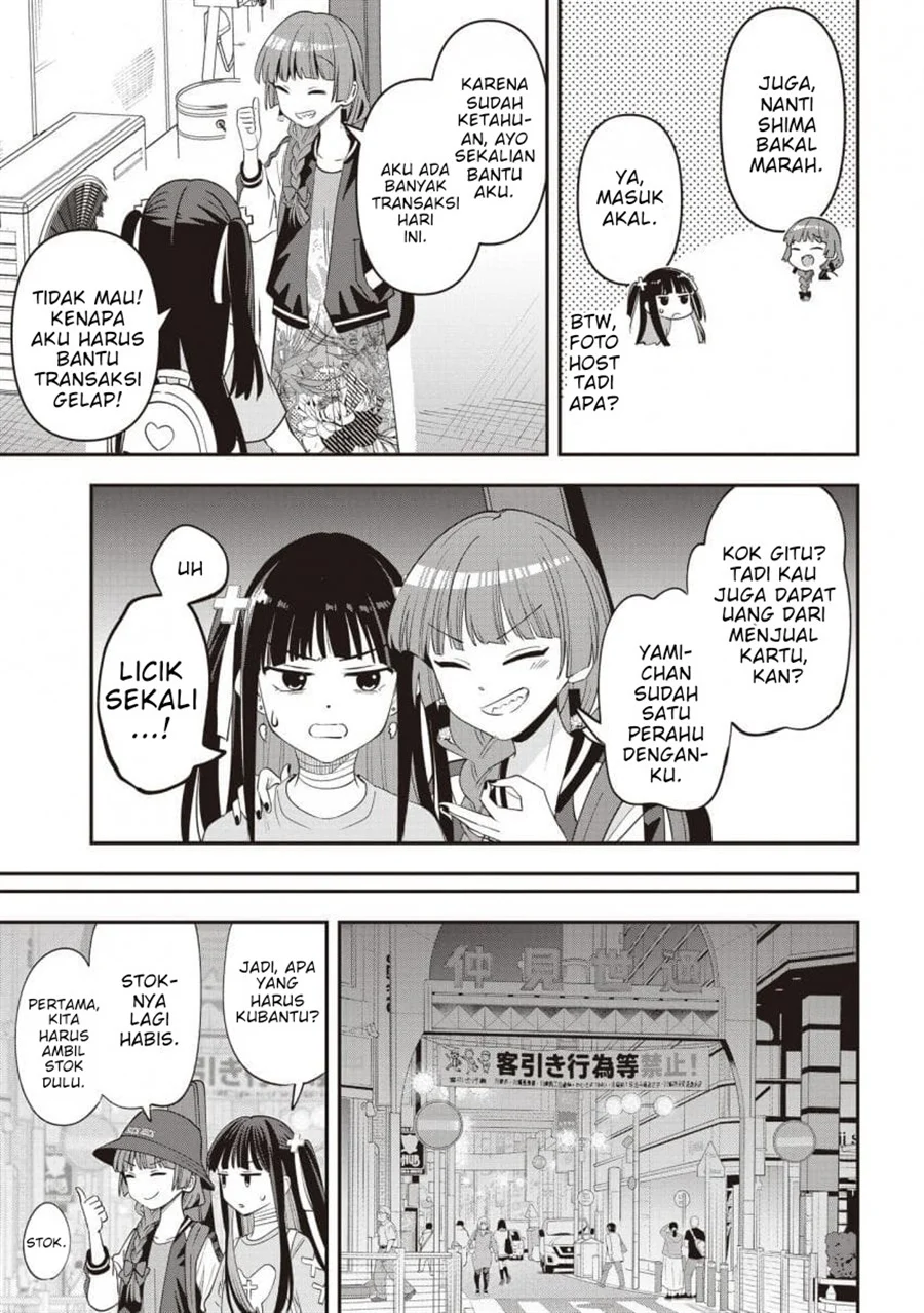 Bocchi the Rock! Gaiden: Kikuri Hiroi’s Heavy Drinking Diary Chapter 60 - halaman 11