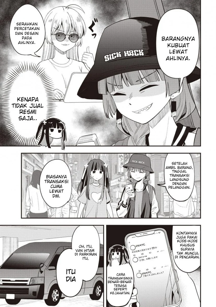 Bocchi the Rock! Gaiden: Kikuri Hiroi’s Heavy Drinking Diary Chapter 60 - halaman 13