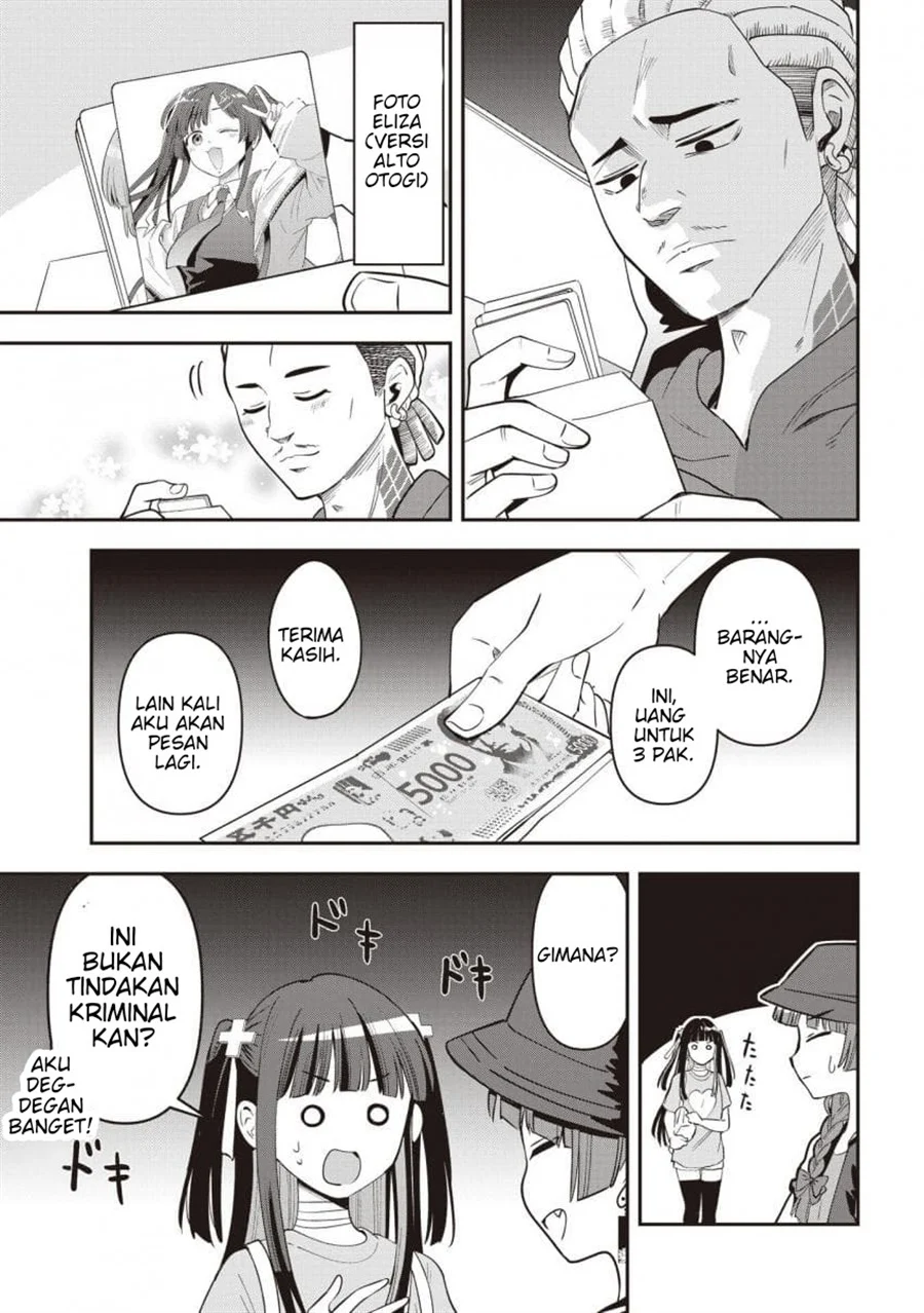 Bocchi the Rock! Gaiden: Kikuri Hiroi’s Heavy Drinking Diary Chapter 60 - halaman 15
