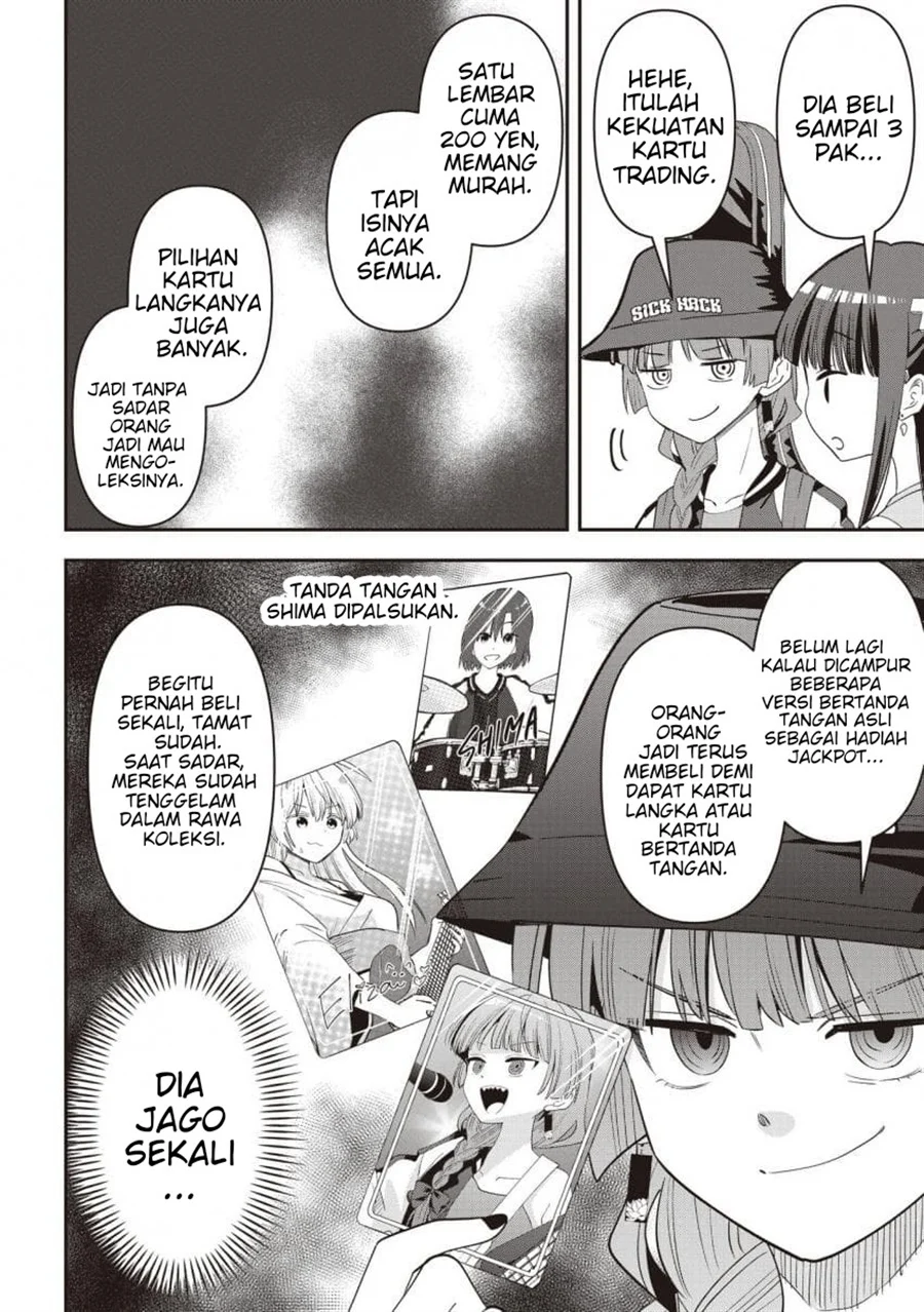 Bocchi the Rock! Gaiden: Kikuri Hiroi’s Heavy Drinking Diary Chapter 60 - halaman 16