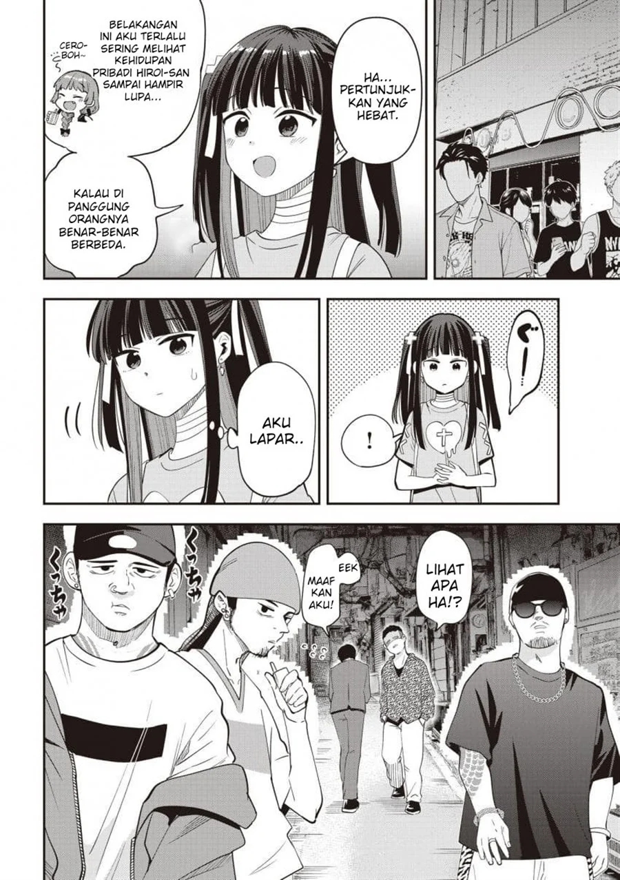 Bocchi the Rock! Gaiden: Kikuri Hiroi’s Heavy Drinking Diary Chapter 60 - halaman 2
