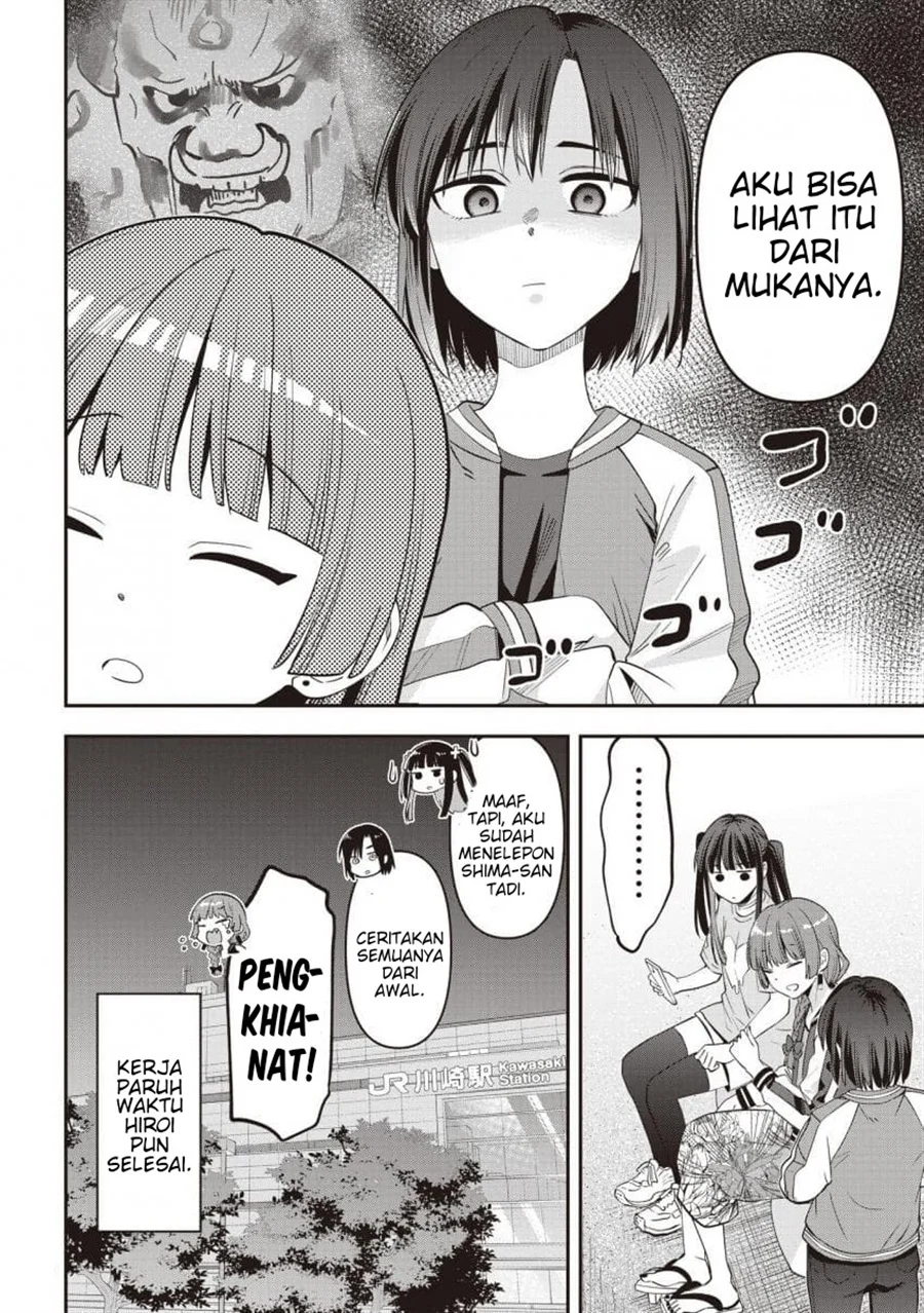 Bocchi the Rock! Gaiden: Kikuri Hiroi’s Heavy Drinking Diary Chapter 60 - halaman 20