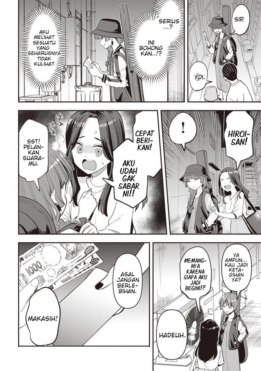 Bocchi the Rock! Gaiden: Kikuri Hiroi’s Heavy Drinking Diary Chapter 60 - halaman 4