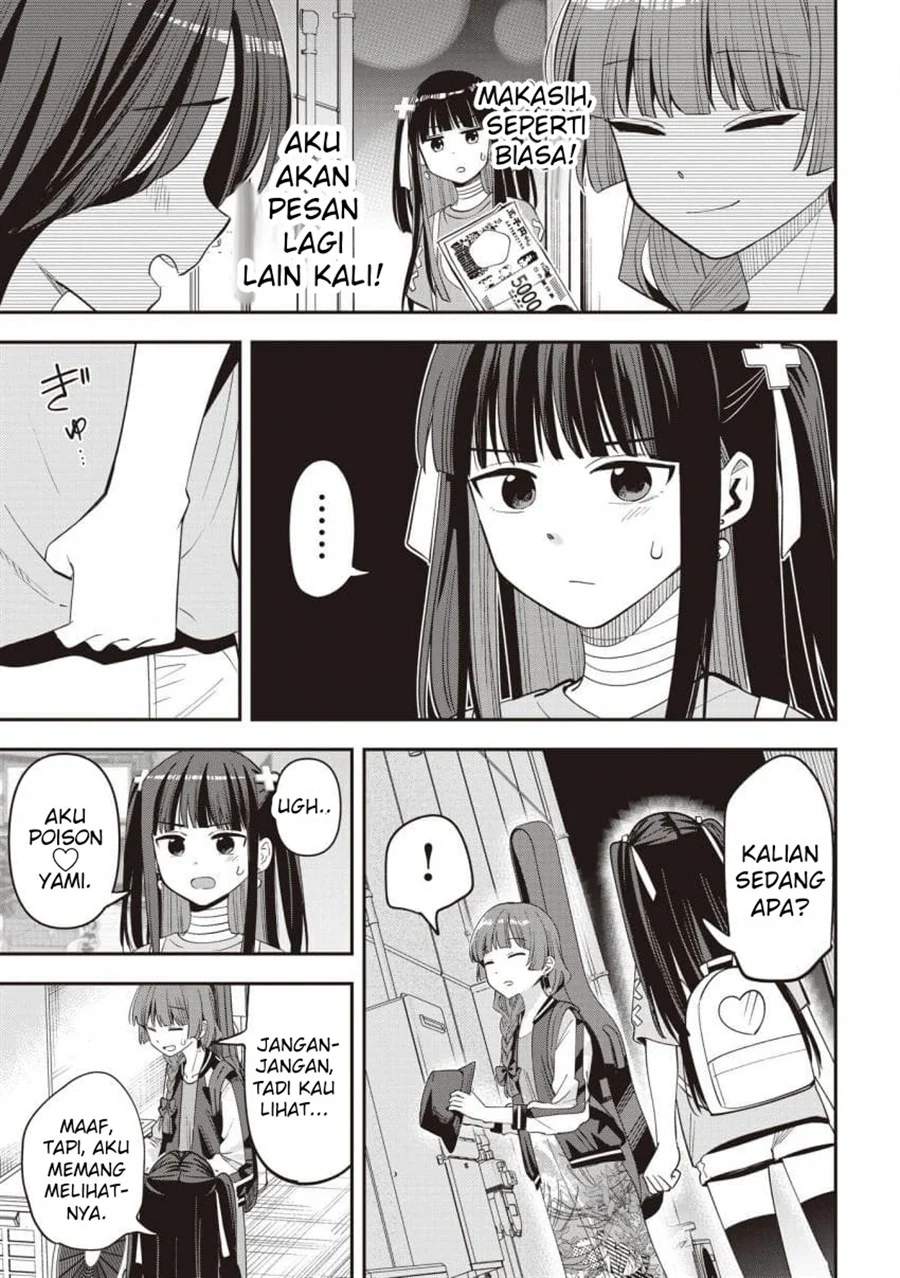 Bocchi the Rock! Gaiden: Kikuri Hiroi’s Heavy Drinking Diary Chapter 60 - halaman 5