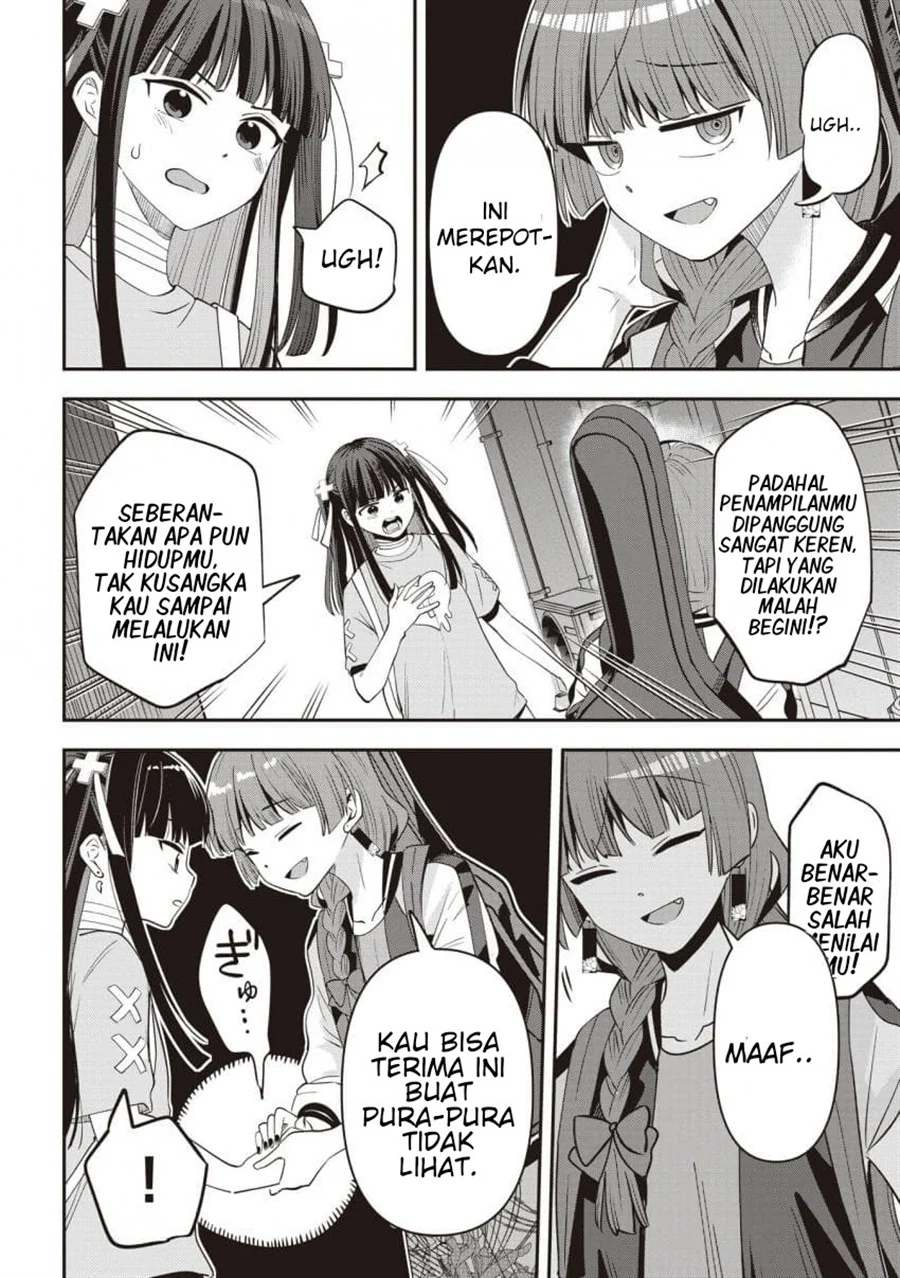 Bocchi the Rock! Gaiden: Kikuri Hiroi’s Heavy Drinking Diary Chapter 60 - halaman 6