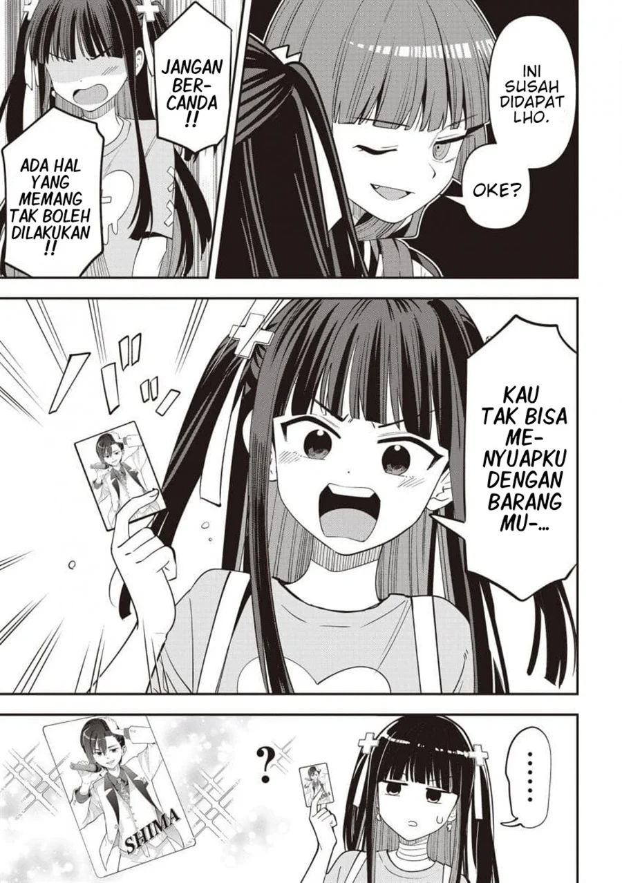 Bocchi the Rock! Gaiden: Kikuri Hiroi’s Heavy Drinking Diary Chapter 60 - halaman 7