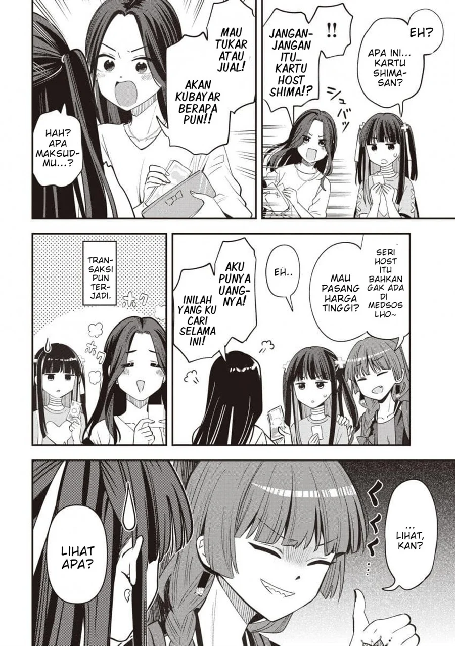 Bocchi the Rock! Gaiden: Kikuri Hiroi’s Heavy Drinking Diary Chapter 60 - halaman 8