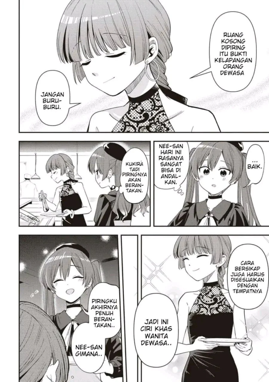 Bocchi the Rock! Gaiden: Kikuri Hiroi’s Heavy Drinking Diary Chapter 61 - halaman 12