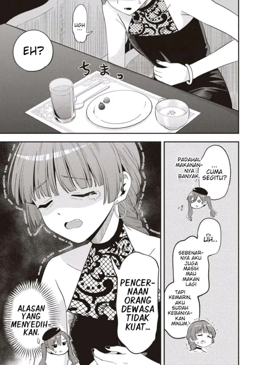 Bocchi the Rock! Gaiden: Kikuri Hiroi’s Heavy Drinking Diary Chapter 61 - halaman 13