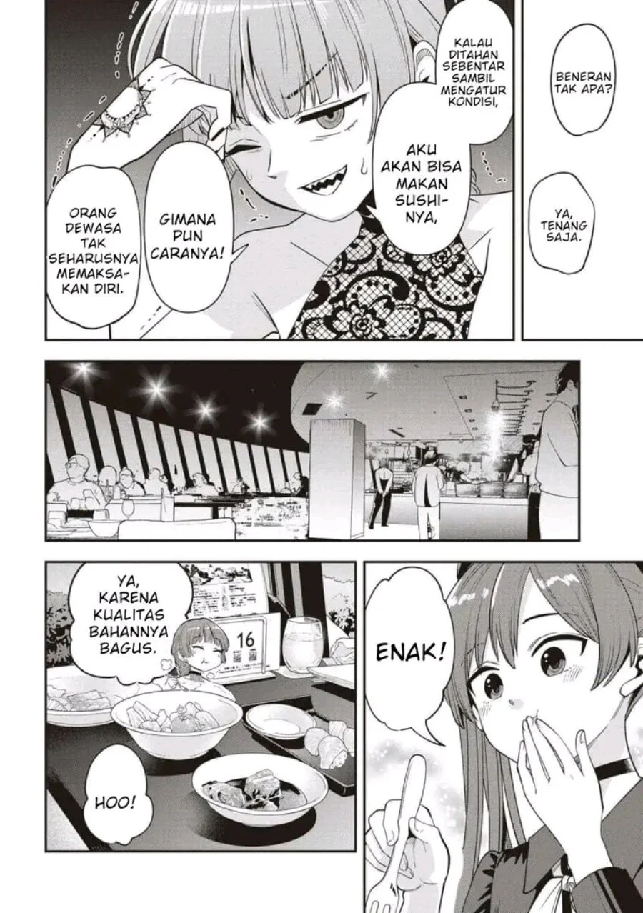 Bocchi the Rock! Gaiden: Kikuri Hiroi’s Heavy Drinking Diary Chapter 61 - halaman 14