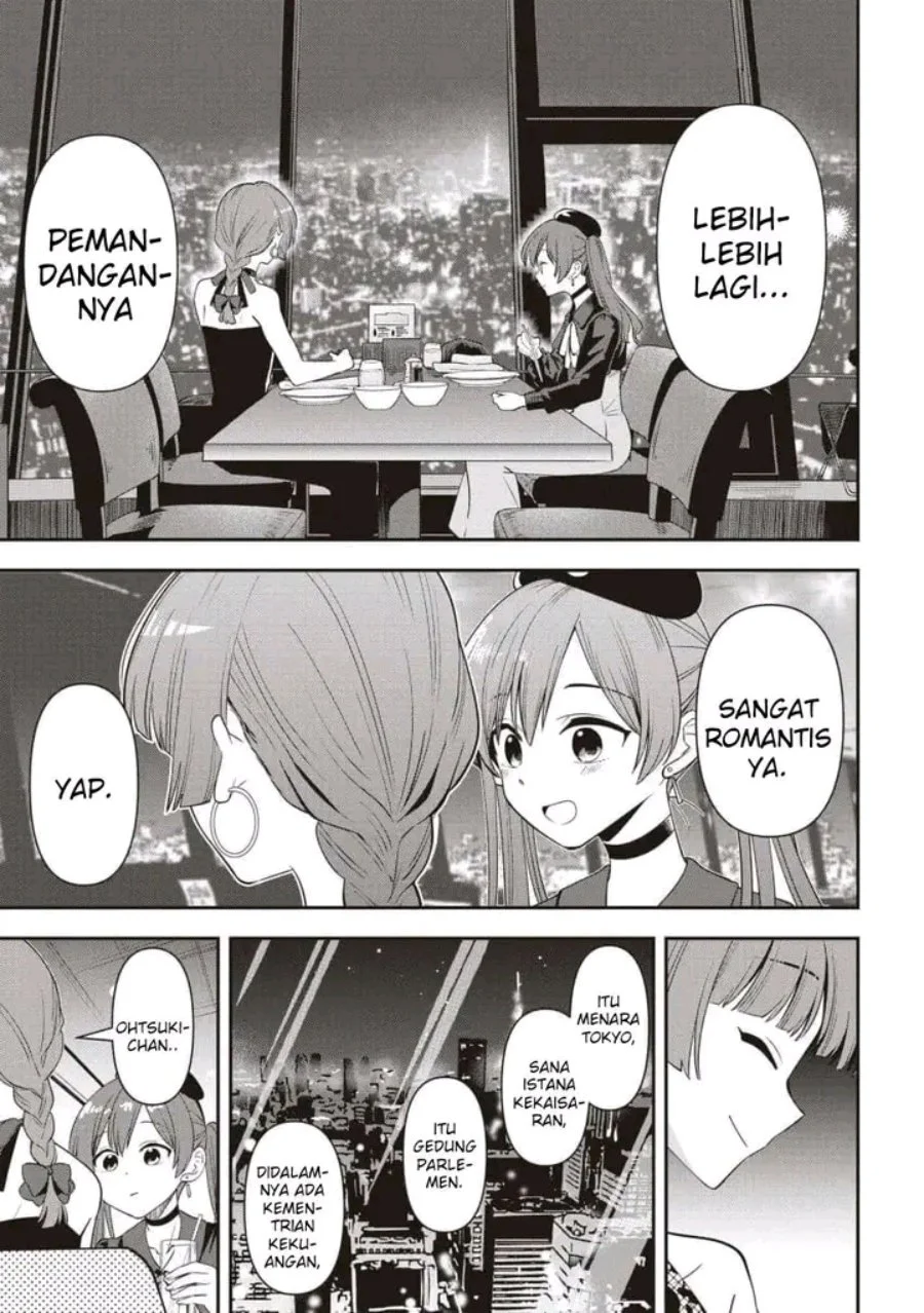 Bocchi the Rock! Gaiden: Kikuri Hiroi’s Heavy Drinking Diary Chapter 61 - halaman 15