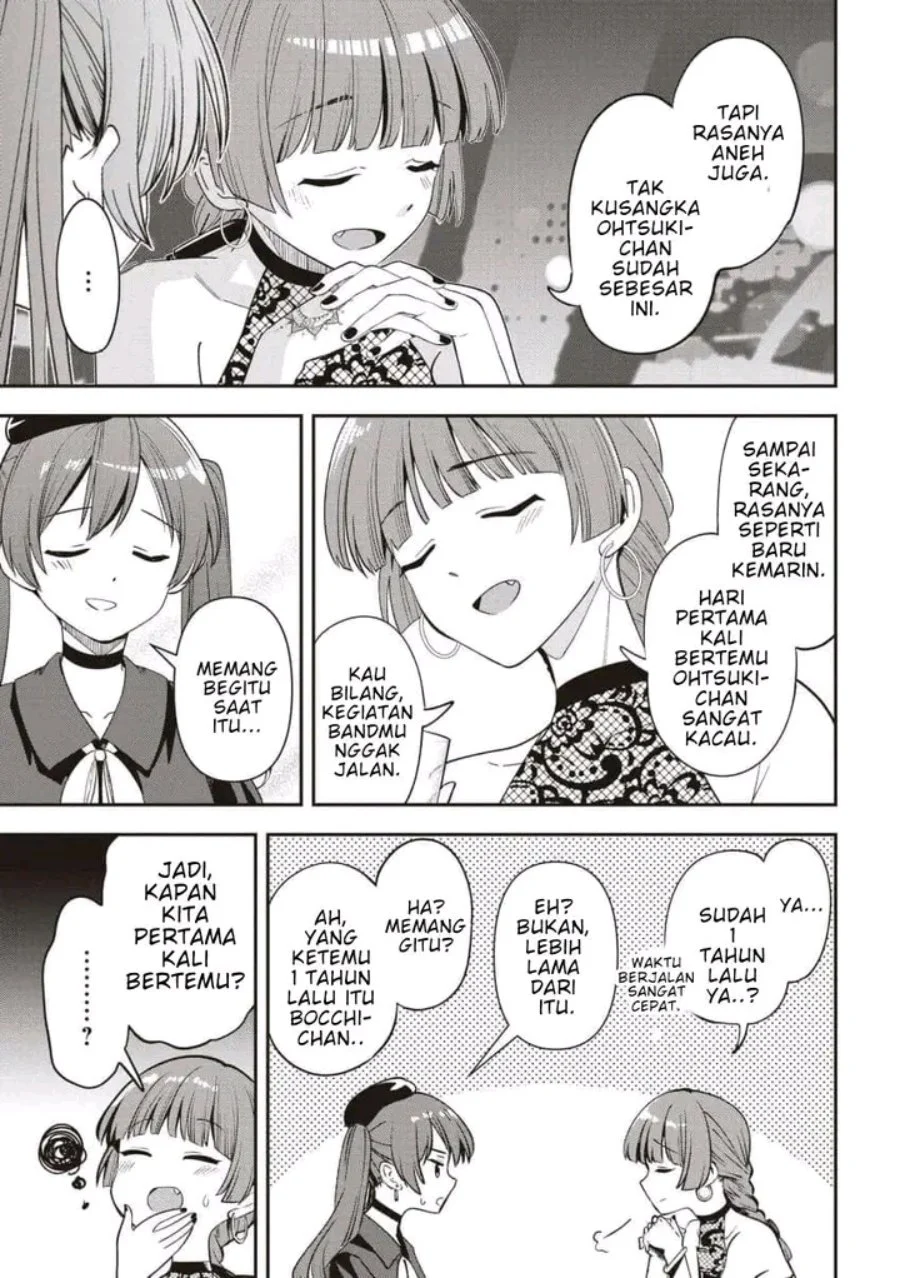Bocchi the Rock! Gaiden: Kikuri Hiroi’s Heavy Drinking Diary Chapter 61 - halaman 17