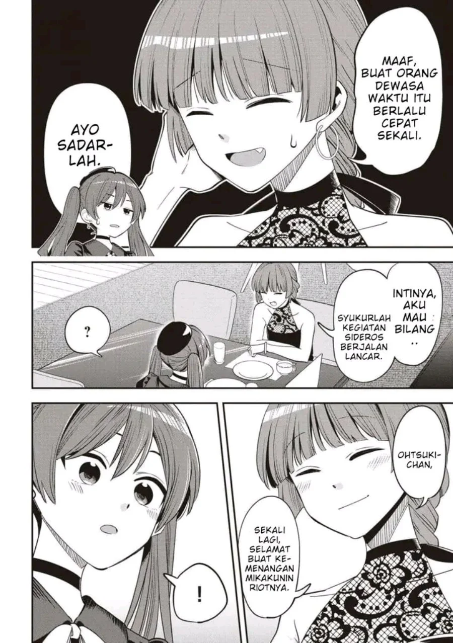 Bocchi the Rock! Gaiden: Kikuri Hiroi’s Heavy Drinking Diary Chapter 61 - halaman 18