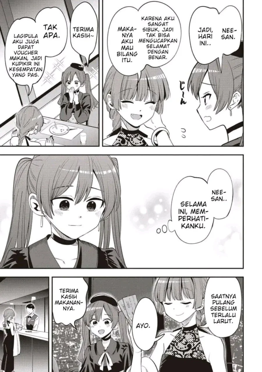 Bocchi the Rock! Gaiden: Kikuri Hiroi’s Heavy Drinking Diary Chapter 61 - halaman 19