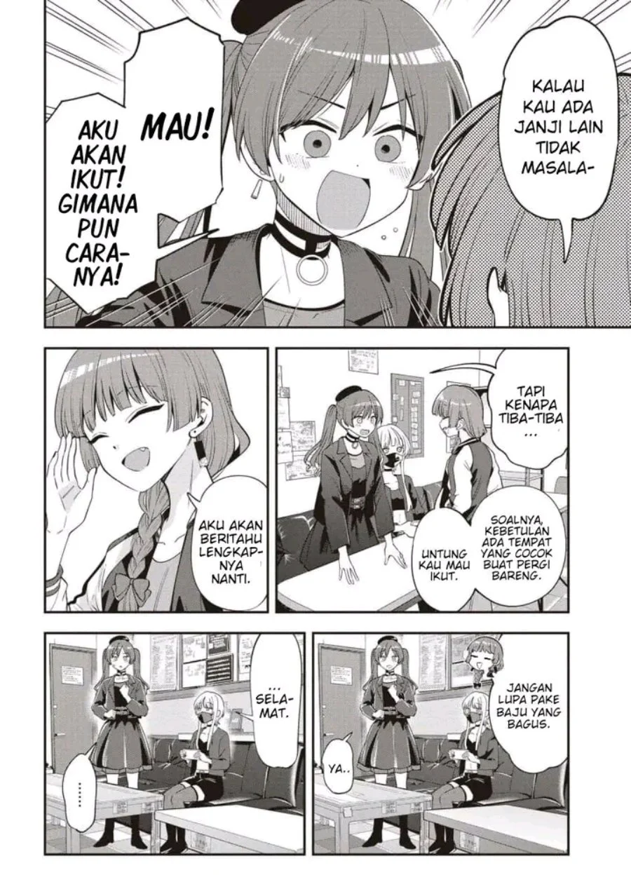 Bocchi the Rock! Gaiden: Kikuri Hiroi’s Heavy Drinking Diary Chapter 61 - halaman 2