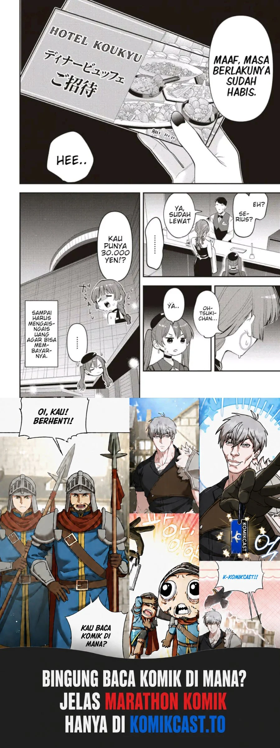Bocchi the Rock! Gaiden: Kikuri Hiroi’s Heavy Drinking Diary Chapter 61 - halaman 20