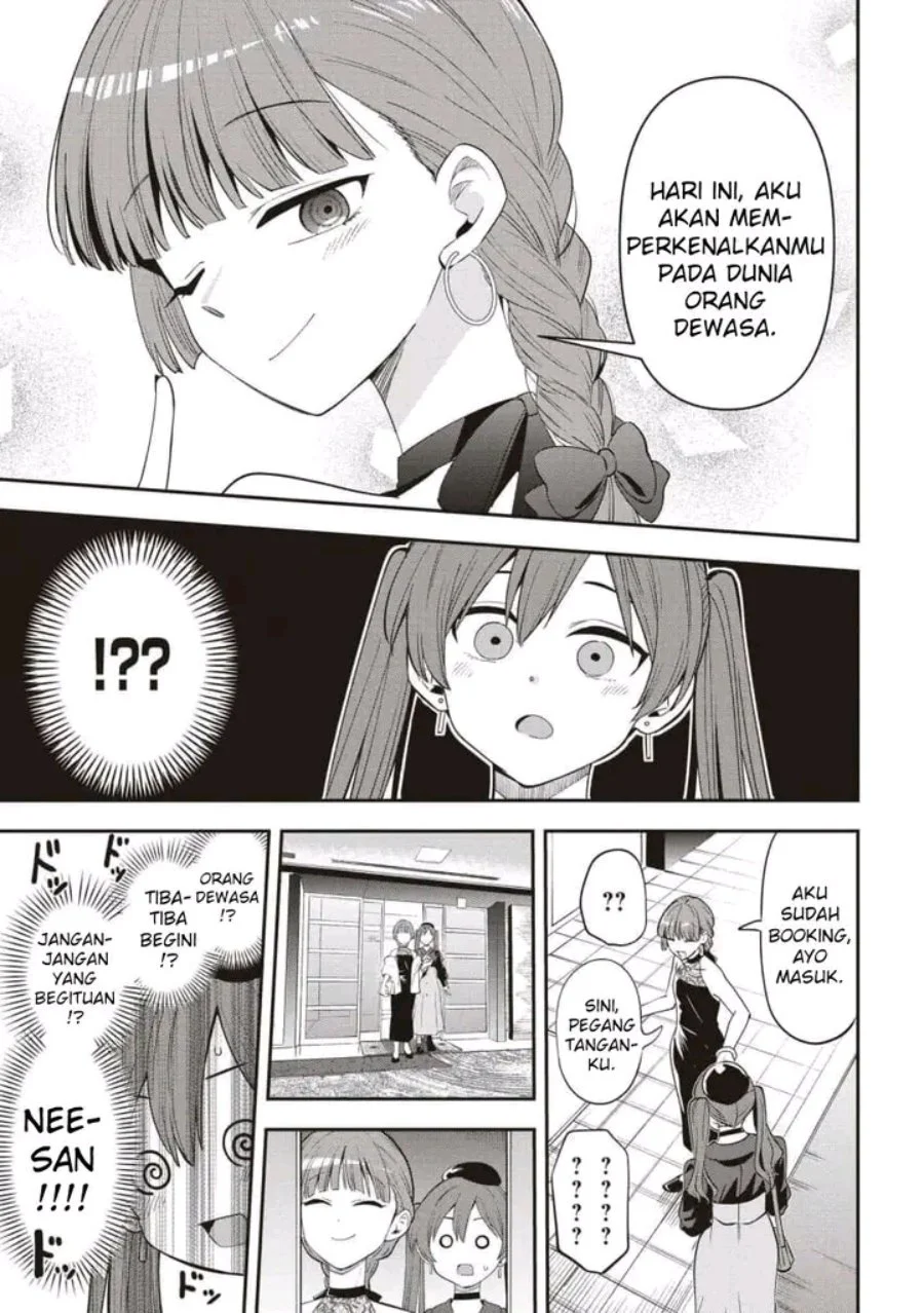 Bocchi the Rock! Gaiden: Kikuri Hiroi’s Heavy Drinking Diary Chapter 61 - halaman 5