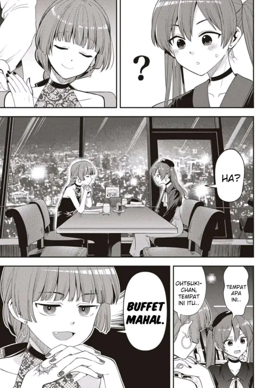 Bocchi the Rock! Gaiden: Kikuri Hiroi’s Heavy Drinking Diary Chapter 61 - halaman 7