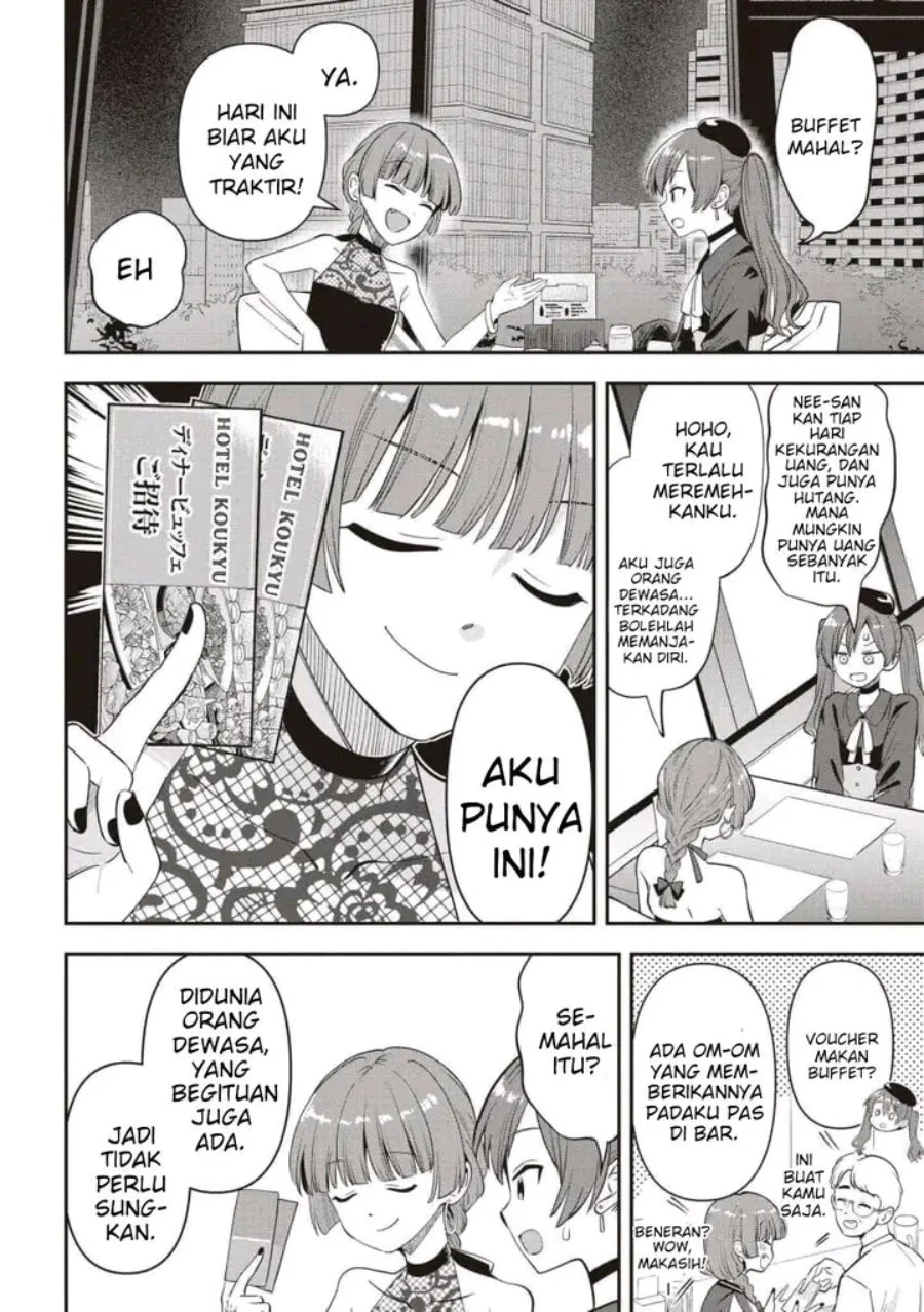 Bocchi the Rock! Gaiden: Kikuri Hiroi’s Heavy Drinking Diary Chapter 61 - halaman 8