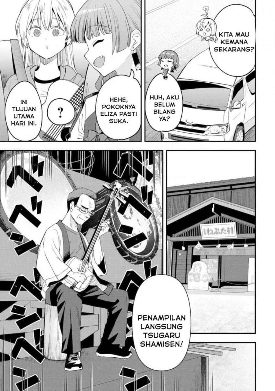 Bocchi the Rock! Gaiden: Kikuri Hiroi’s Heavy Drinking Diary Chapter 62 - halaman 10