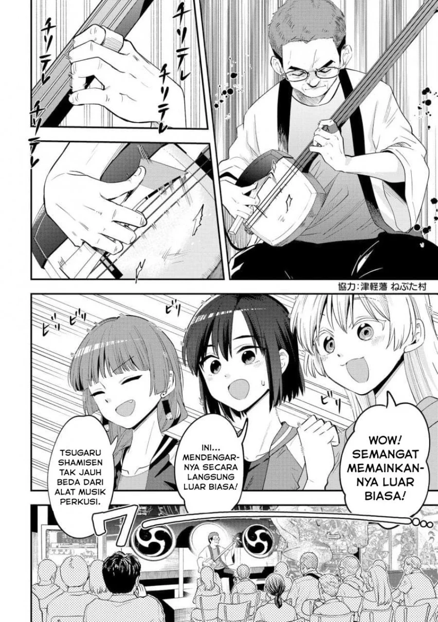Bocchi the Rock! Gaiden: Kikuri Hiroi’s Heavy Drinking Diary Chapter 62 - halaman 11