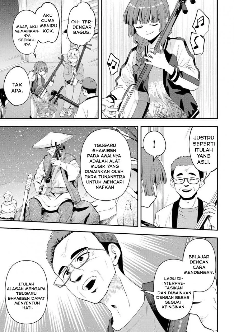 Bocchi the Rock! Gaiden: Kikuri Hiroi’s Heavy Drinking Diary Chapter 62 - halaman 16