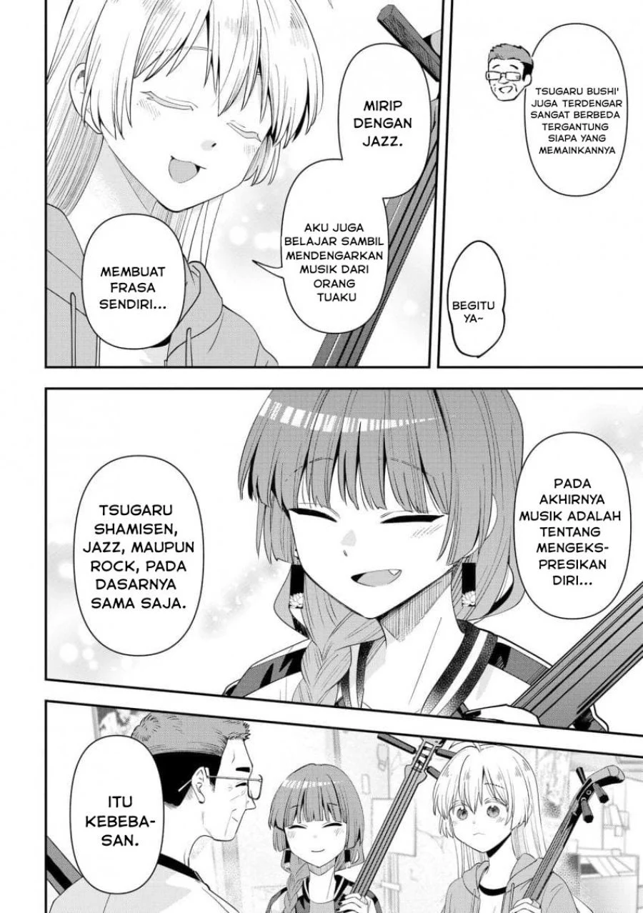 Bocchi the Rock! Gaiden: Kikuri Hiroi’s Heavy Drinking Diary Chapter 62 - halaman 17
