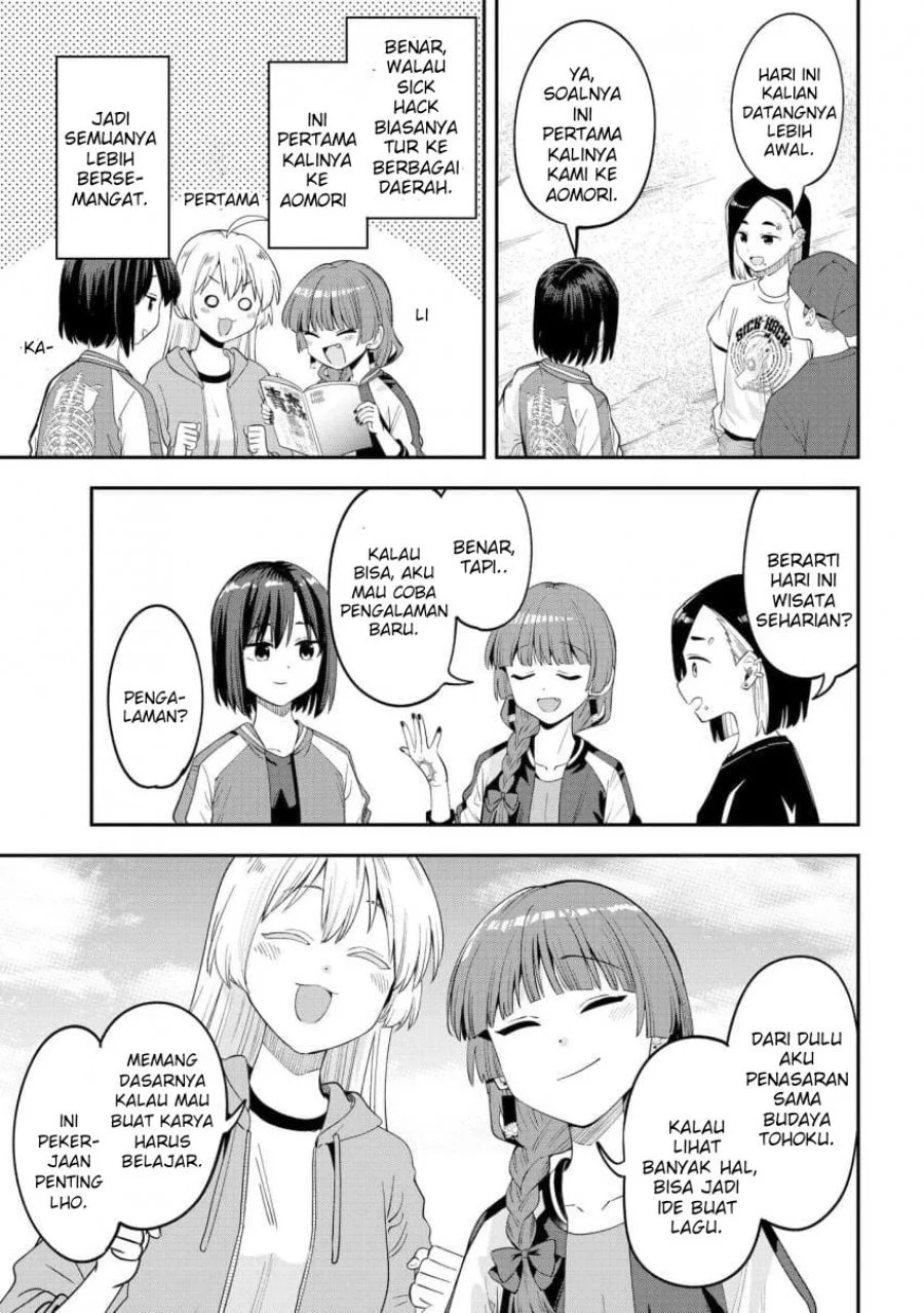Bocchi the Rock! Gaiden: Kikuri Hiroi’s Heavy Drinking Diary Chapter 62 - halaman 2