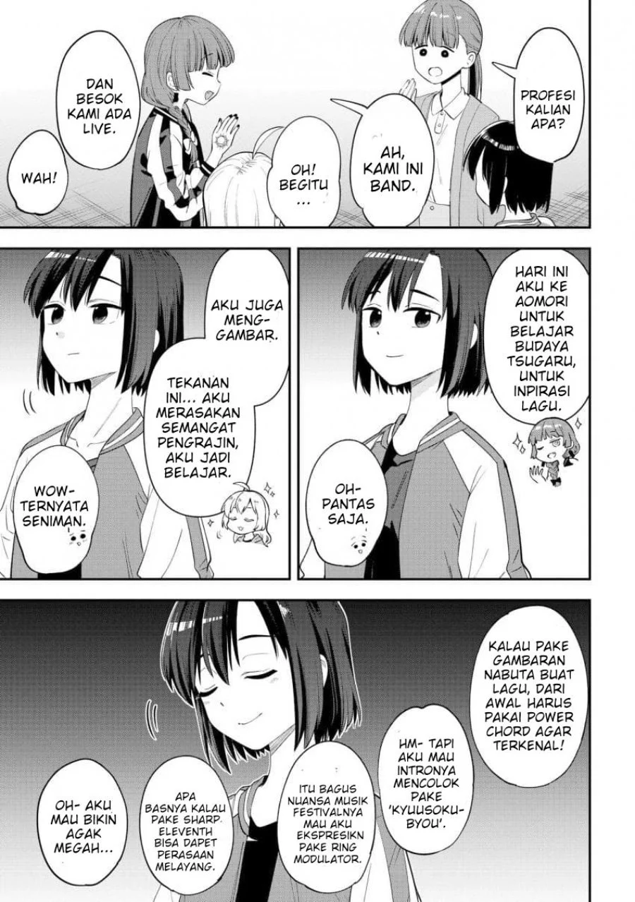 Bocchi the Rock! Gaiden: Kikuri Hiroi’s Heavy Drinking Diary Chapter 62 - halaman 6