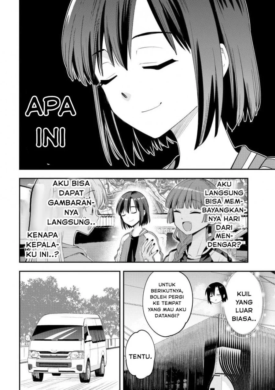 Bocchi the Rock! Gaiden: Kikuri Hiroi’s Heavy Drinking Diary Chapter 62 - halaman 7