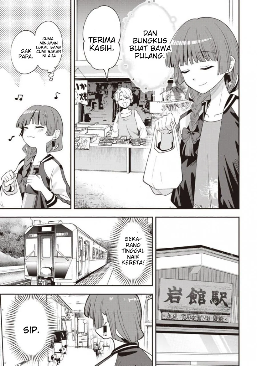 Bocchi the Rock! Gaiden: Kikuri Hiroi’s Heavy Drinking Diary Chapter 63 - halaman 10