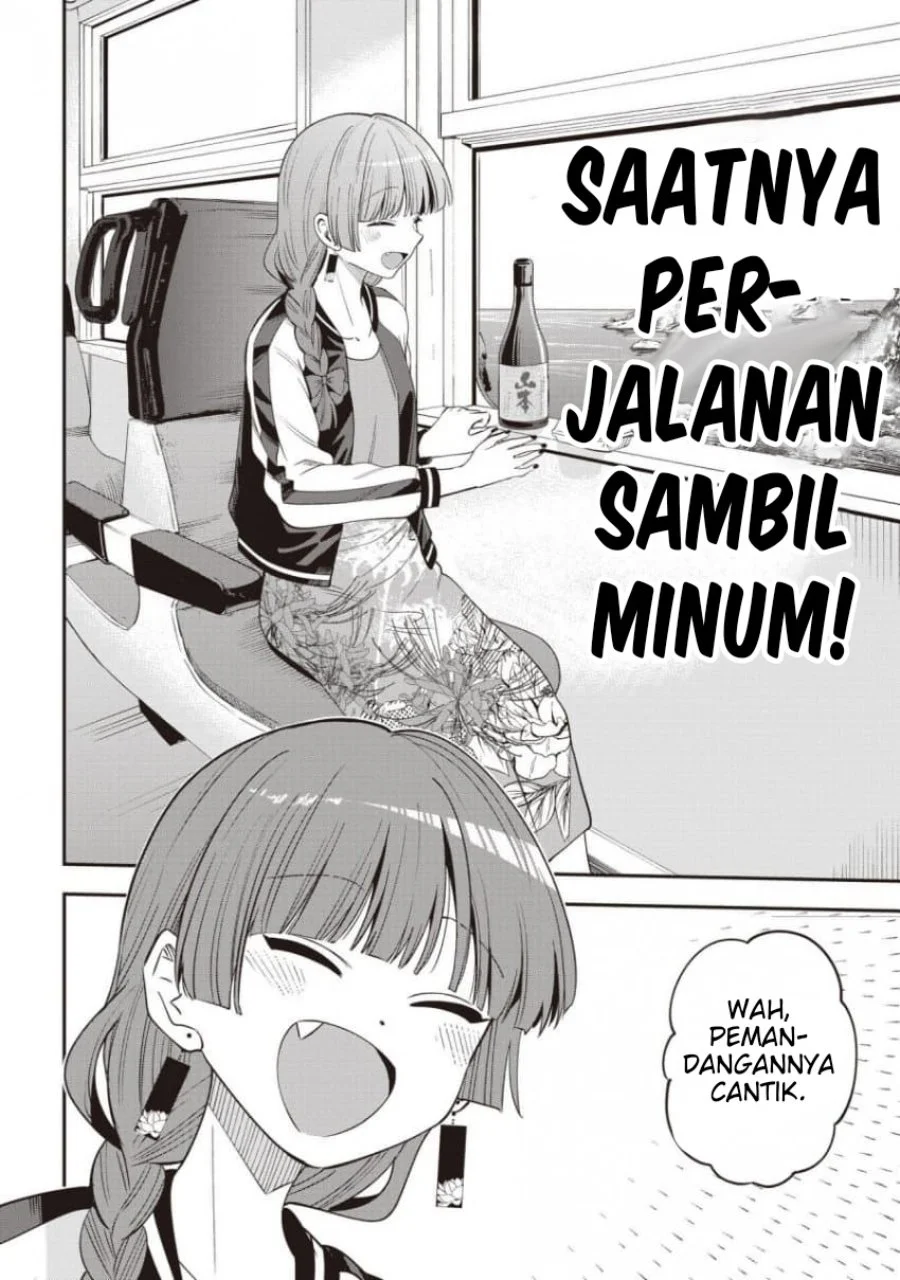 Bocchi the Rock! Gaiden: Kikuri Hiroi’s Heavy Drinking Diary Chapter 63 - halaman 11