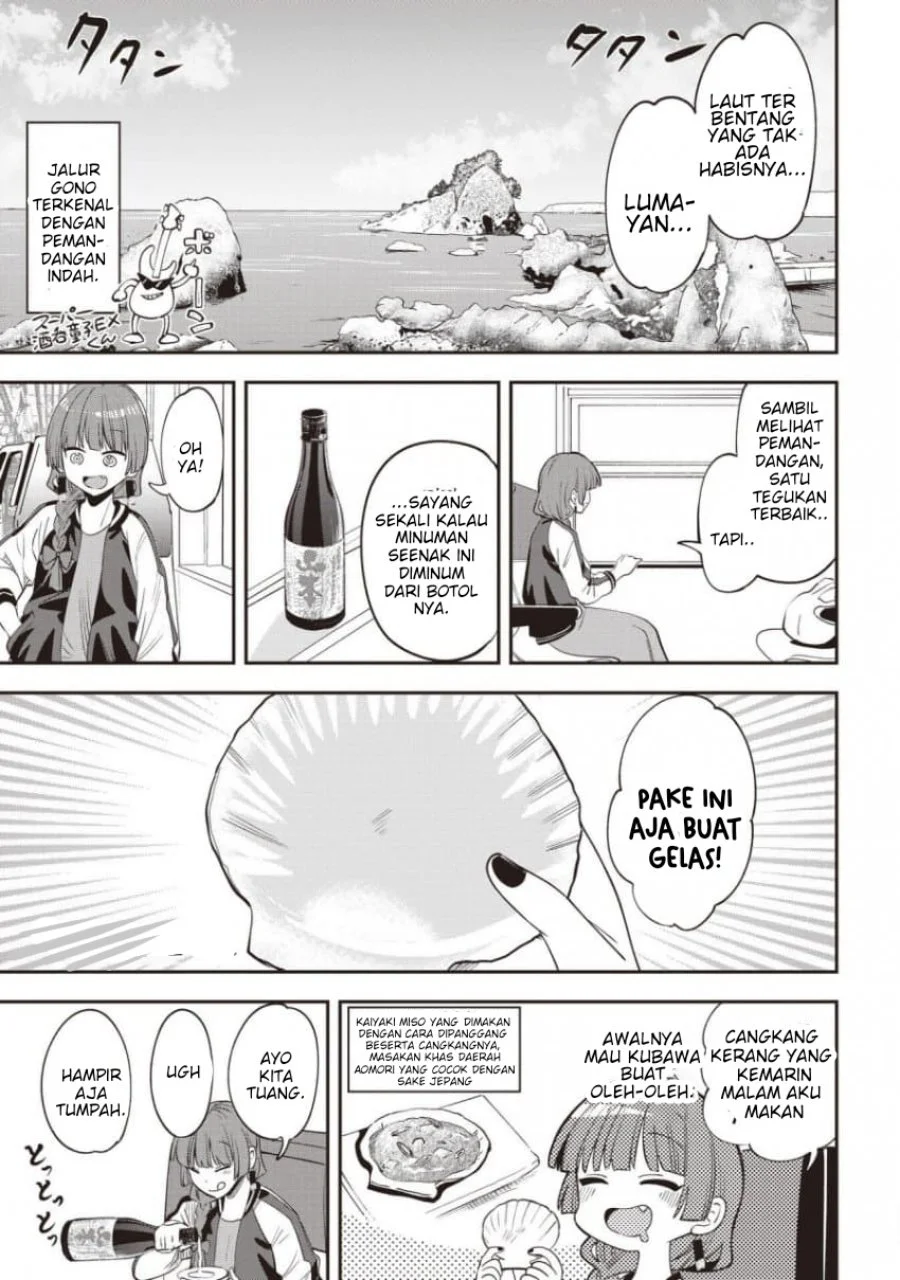 Bocchi the Rock! Gaiden: Kikuri Hiroi’s Heavy Drinking Diary Chapter 63 - halaman 12