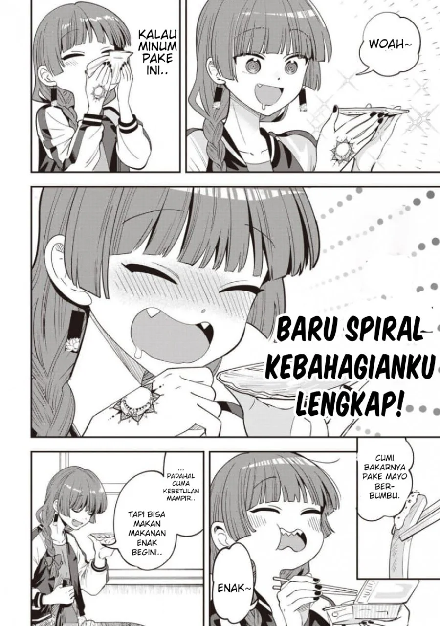 Bocchi the Rock! Gaiden: Kikuri Hiroi’s Heavy Drinking Diary Chapter 63 - halaman 13
