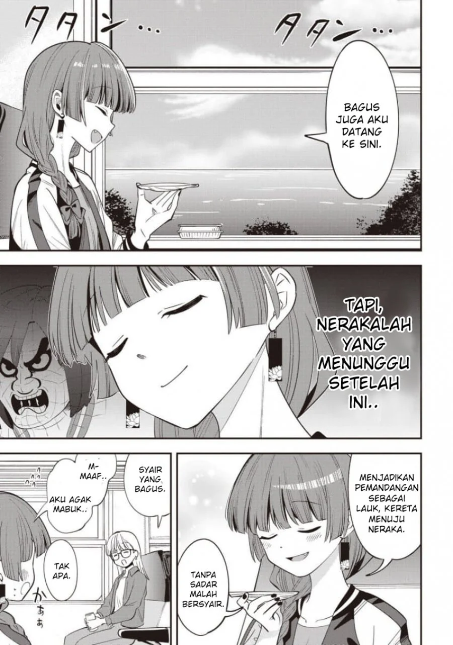 Bocchi the Rock! Gaiden: Kikuri Hiroi’s Heavy Drinking Diary Chapter 63 - halaman 14