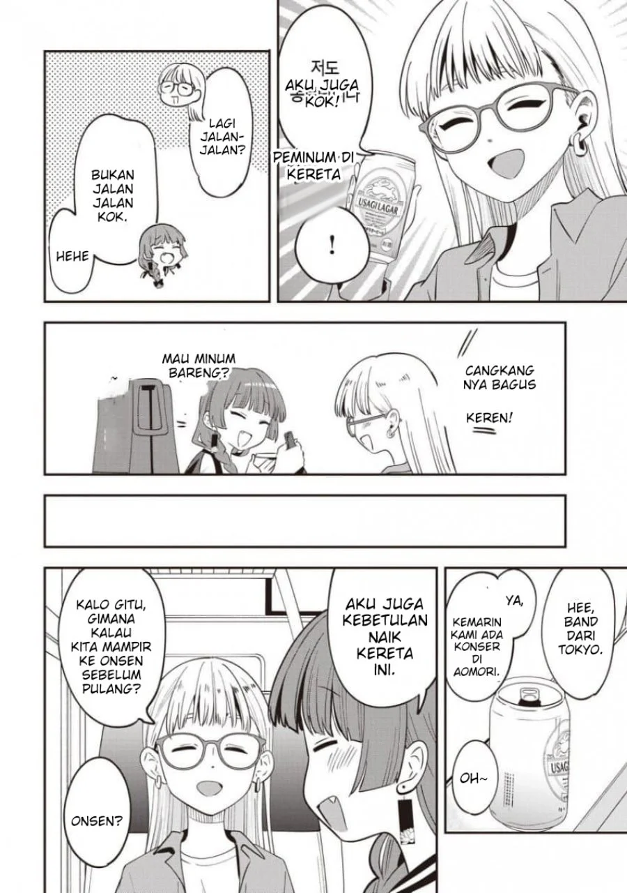 Bocchi the Rock! Gaiden: Kikuri Hiroi’s Heavy Drinking Diary Chapter 63 - halaman 15