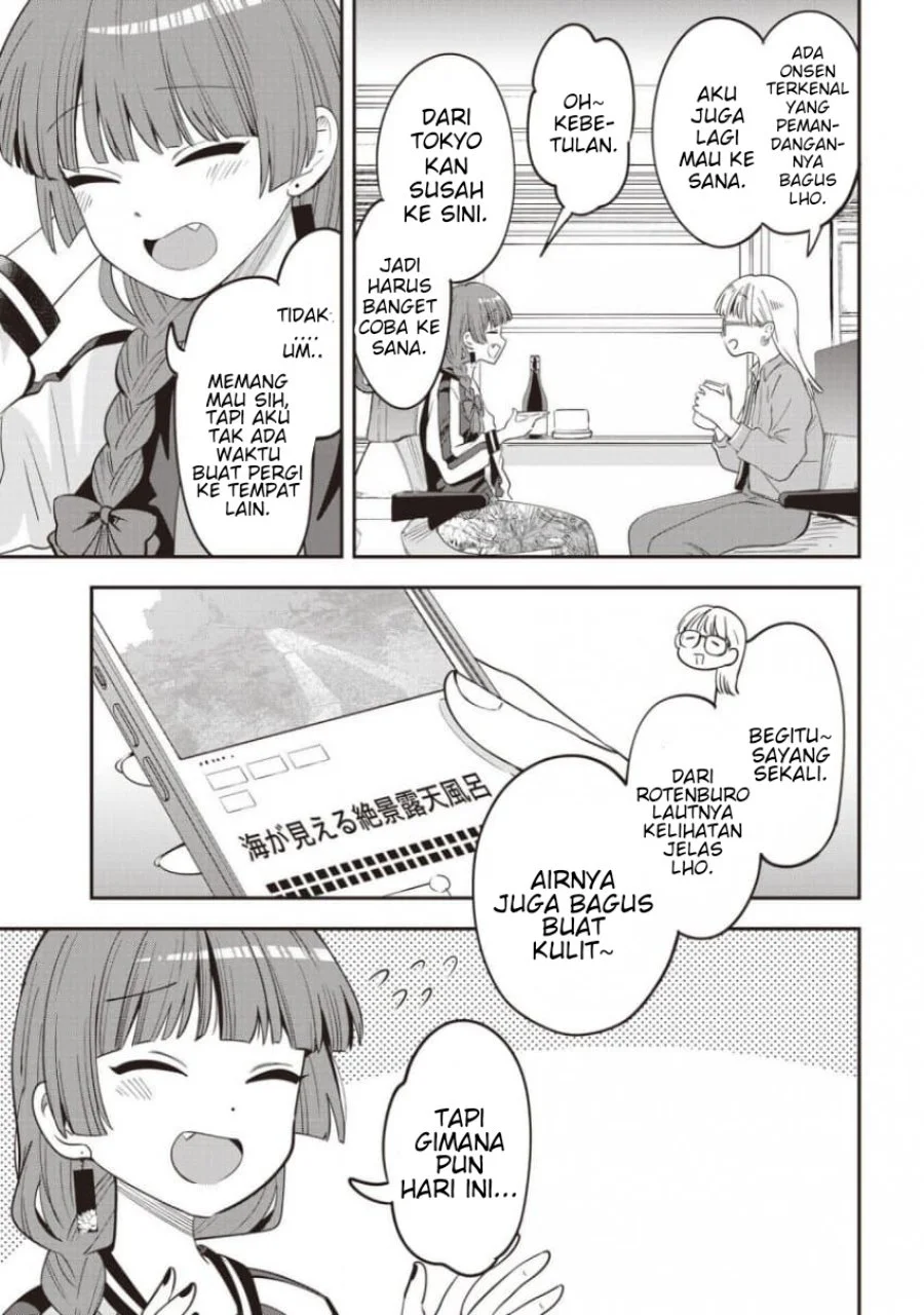Bocchi the Rock! Gaiden: Kikuri Hiroi’s Heavy Drinking Diary Chapter 63 - halaman 16