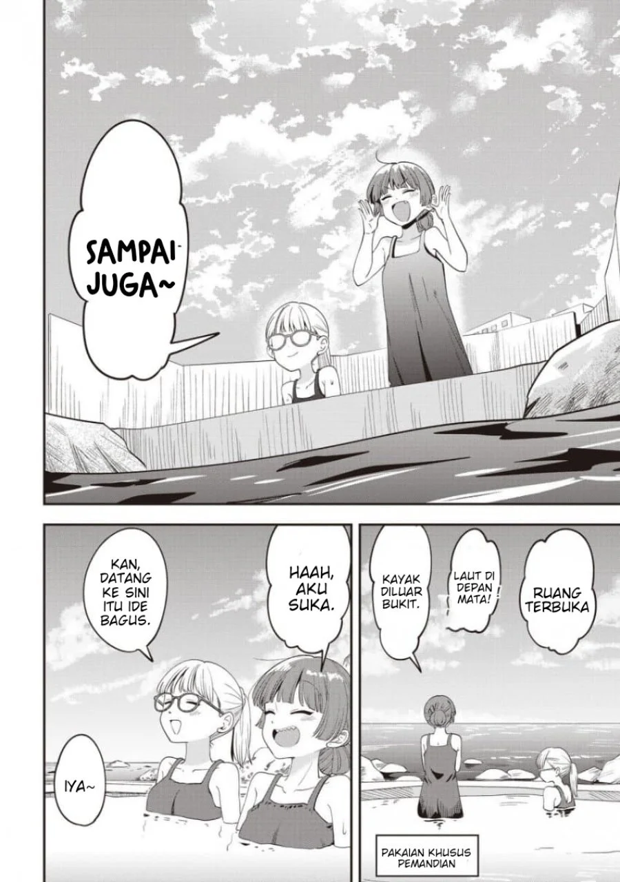 Bocchi the Rock! Gaiden: Kikuri Hiroi’s Heavy Drinking Diary Chapter 63 - halaman 17