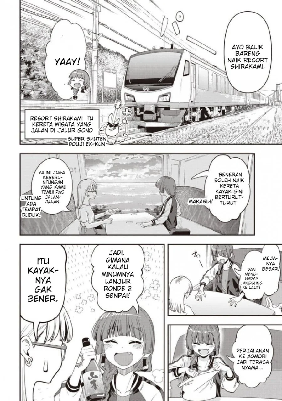 Bocchi the Rock! Gaiden: Kikuri Hiroi’s Heavy Drinking Diary Chapter 63 - halaman 19