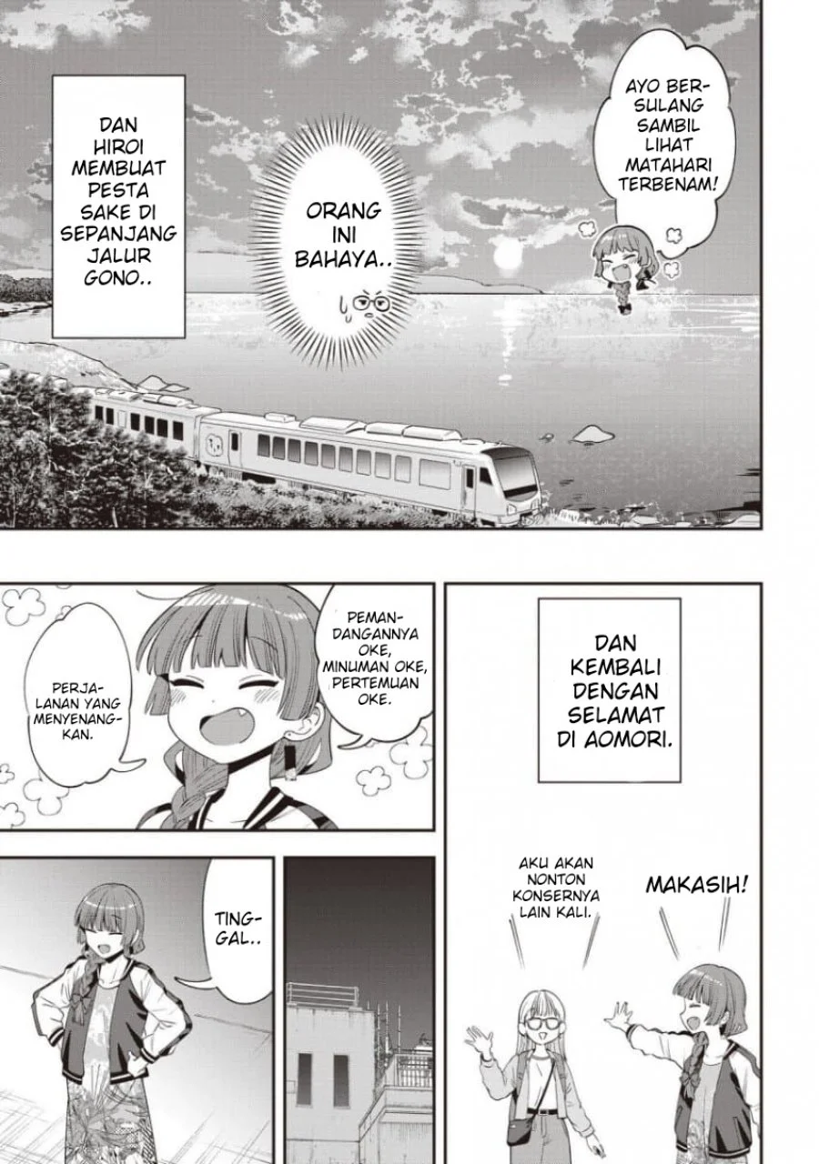 Bocchi the Rock! Gaiden: Kikuri Hiroi’s Heavy Drinking Diary Chapter 63 - halaman 20