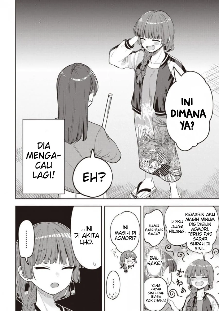 Bocchi the Rock! Gaiden: Kikuri Hiroi’s Heavy Drinking Diary Chapter 63 - halaman 3