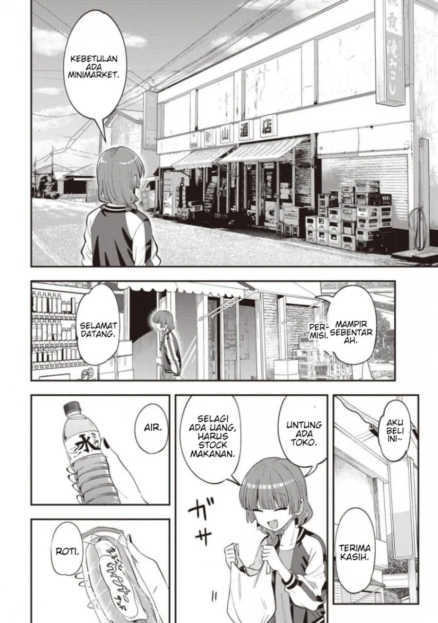 Bocchi the Rock! Gaiden: Kikuri Hiroi’s Heavy Drinking Diary Chapter 63 - halaman 4