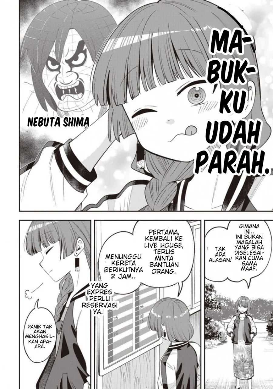 Bocchi the Rock! Gaiden: Kikuri Hiroi’s Heavy Drinking Diary Chapter 63 - halaman 6