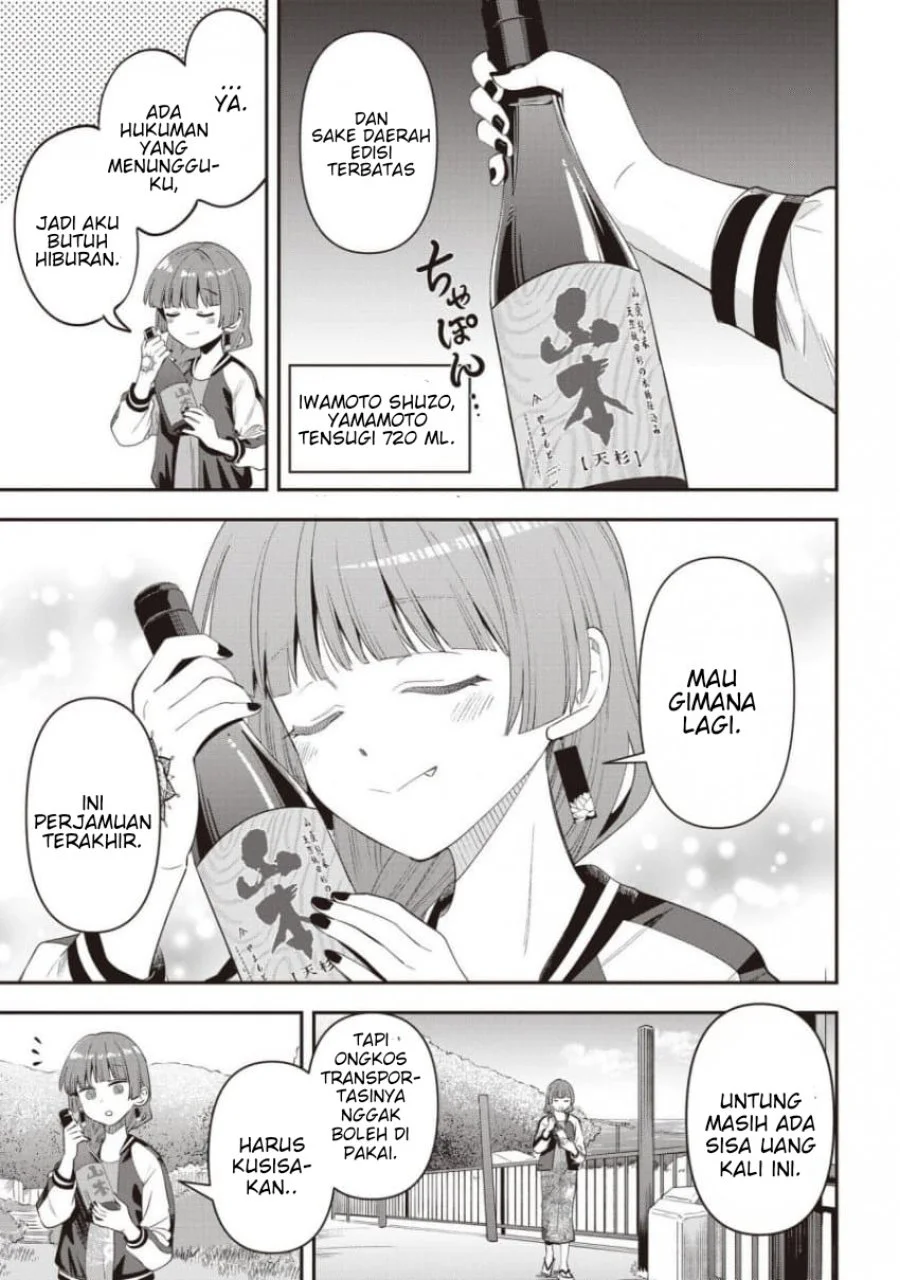 Bocchi the Rock! Gaiden: Kikuri Hiroi’s Heavy Drinking Diary Chapter 63 - halaman 8