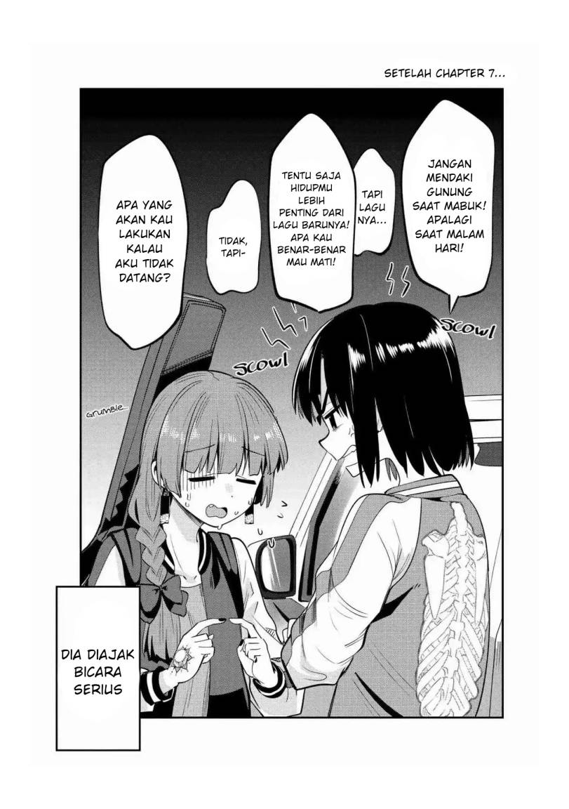 Bocchi the Rock! Gaiden: Kikuri Hiroi’s Heavy Drinking Diary Chapter 7.5 - halaman 1